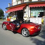 伊甸酒店 酒店 *